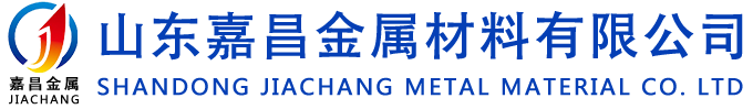 萊州易安特汽車配件有限公司